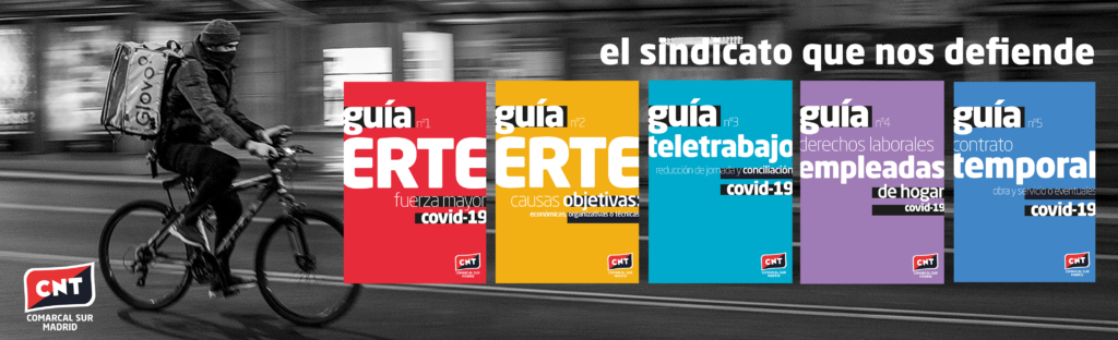 guia erte